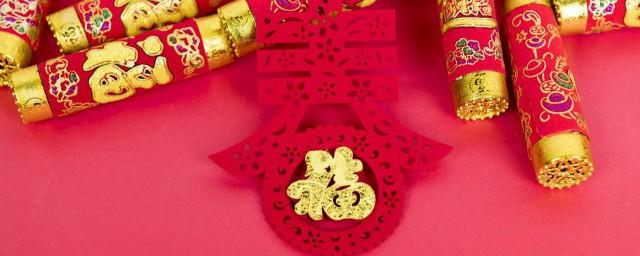 春节给老人发的最经典祝福语