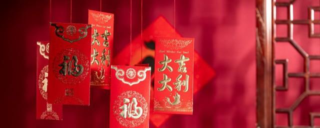 幼儿园大年初一祝福语
