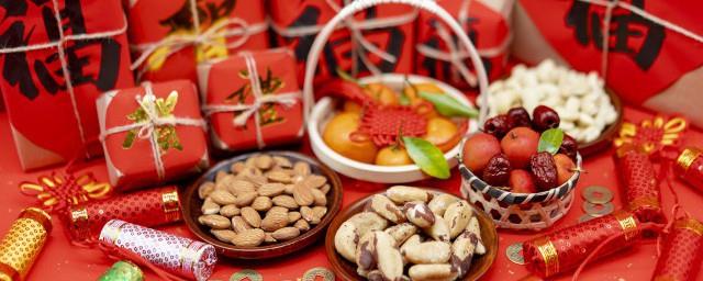 古风诗意的新年祝福语