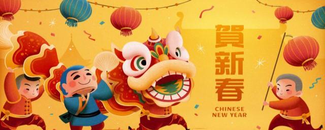 春节销售奋战标语