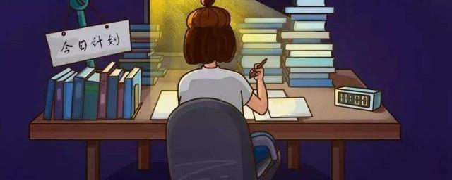 励志短句致自己奋斗格言