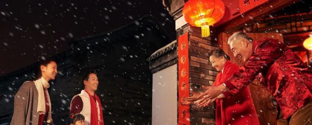 除夕祝福文案可爱