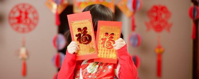 祝福春节的话语