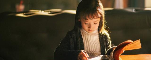 关于拼搏的句子励志