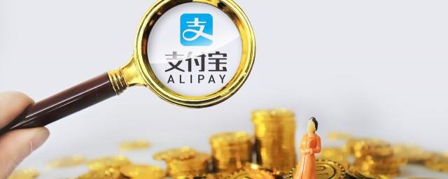 公积金贷款提前还款利息怎么算