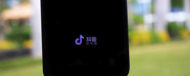 女人顺风顺水又招财抖音名字