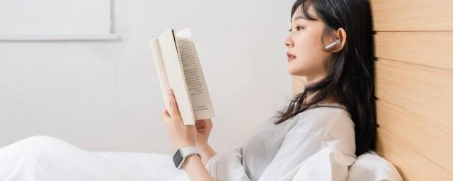 倾城之恋讲的是什么