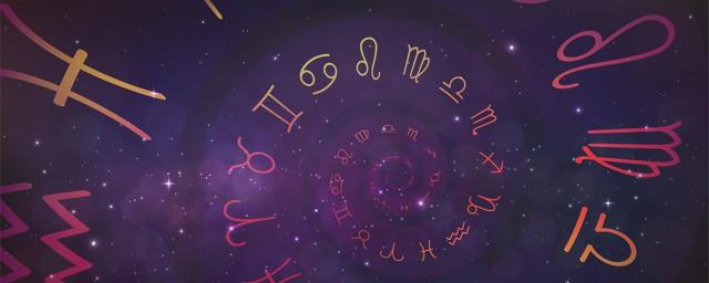 10.22是什么星座