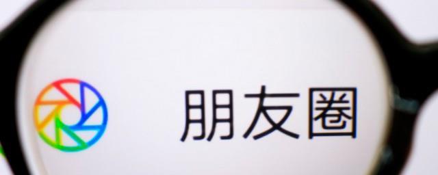 朋友圈心情说说阴天