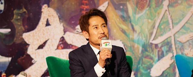 成泰燊怎么读
