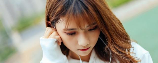 抖音我爱你可你却懒得睁开眼睛是什么歌