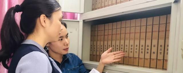 怎么查个人档案