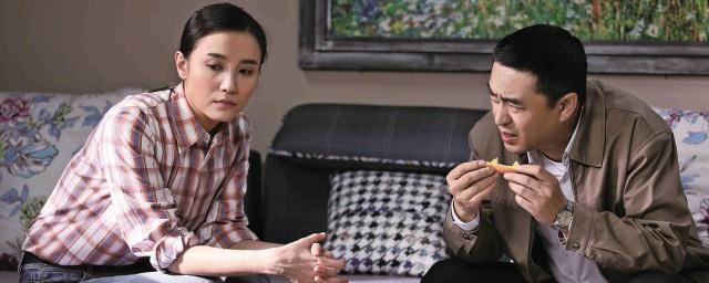 爷们儿大结局剧情介绍