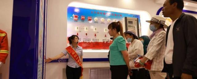 山海情宣传标语