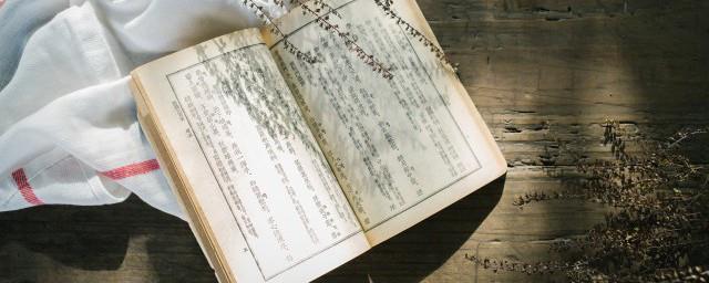 邱华栋作品