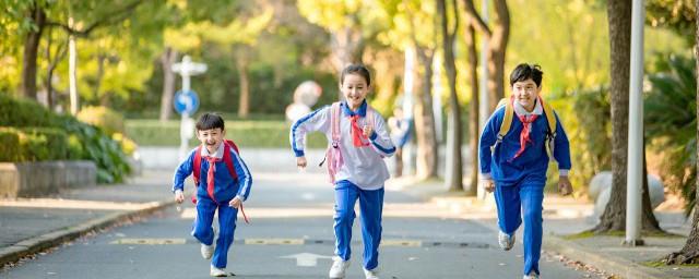 对孩子学习鼓励的话