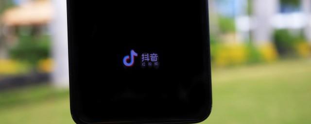 抖音上盘他是什么意思