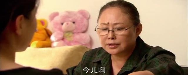 房战电视剧剧情介绍