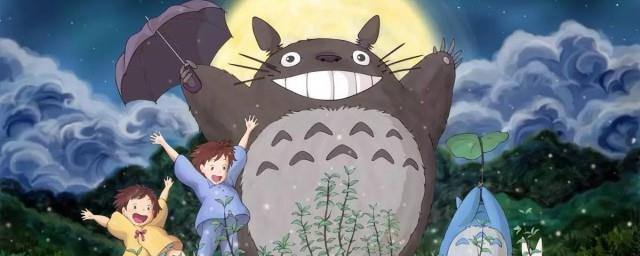 龙猫结局悲剧还是喜剧