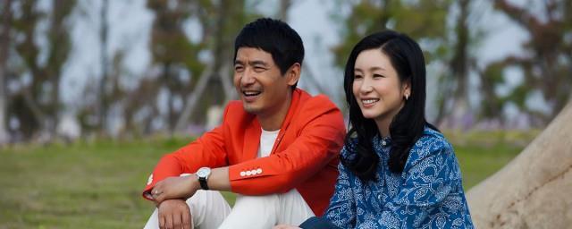 妈妈向前冲的演员