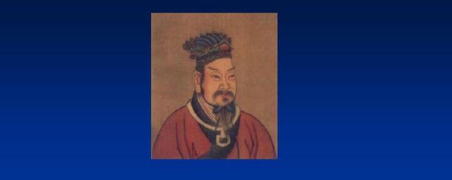 西魏皇帝列表及简介