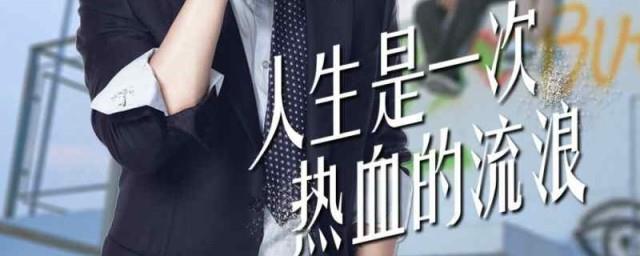 地图上的远方什么歌