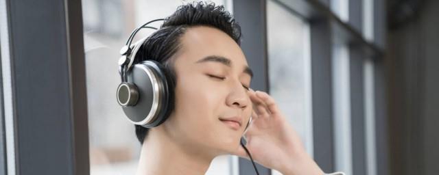 左眼皮跳跳好事要来到是什么歌
