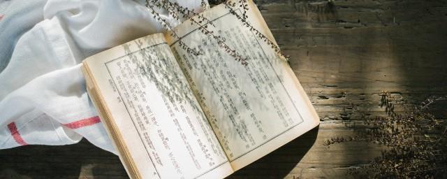 不到长城非好汉的意思是什么