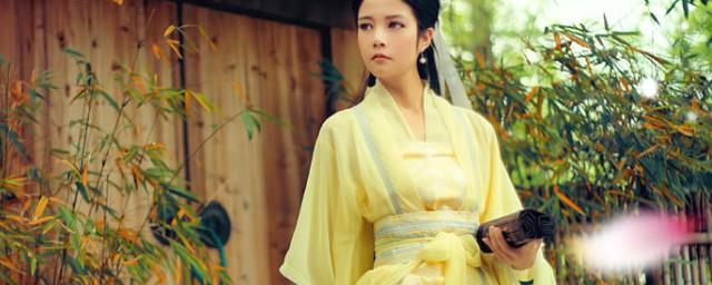 倚天屠龙记中的黄衫女子是什么人