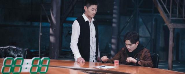 不能犯规的游戏剧情介绍