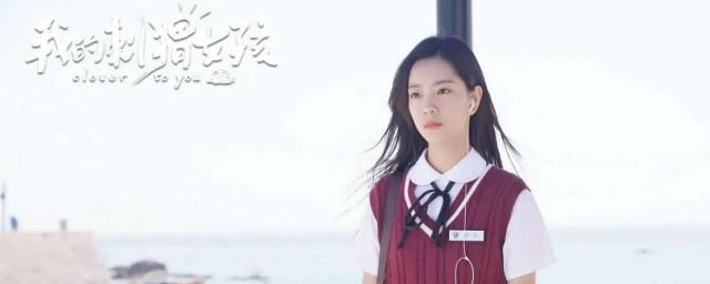 我的刺猬女孩演员表
