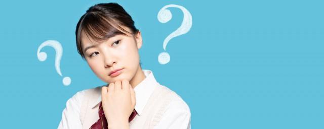 淦饭是什么意思