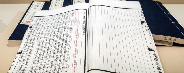 爱情三部曲是哪三部曲