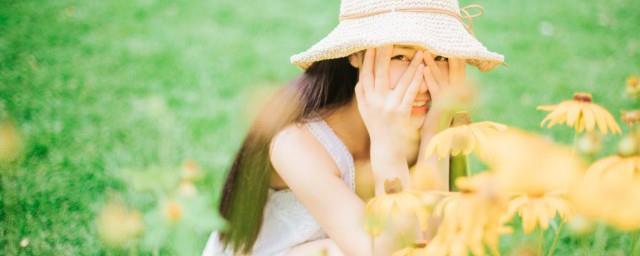 理想三旬是什么意思