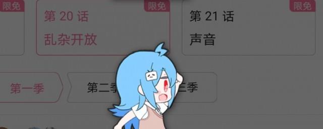 b站名字的由来