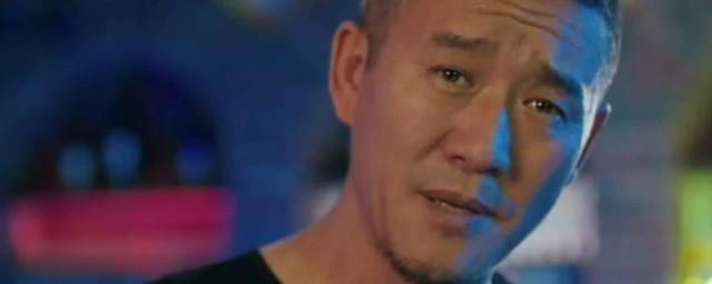 我的前半生老金是谁扮演的