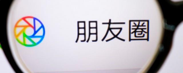 适合离别发朋友圈的句子