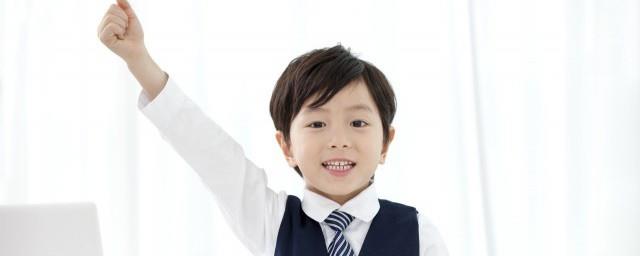 关于享受学习的排比句