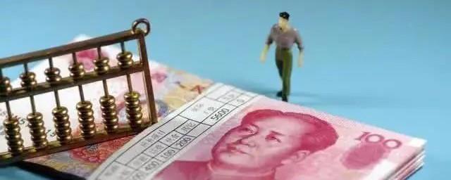 失业补助金几号发放