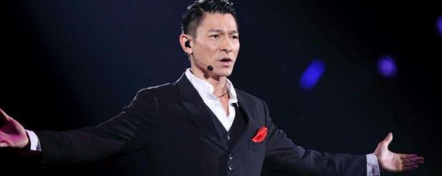 刘德华个人资料简介