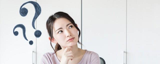 先考和先妣是什么意思