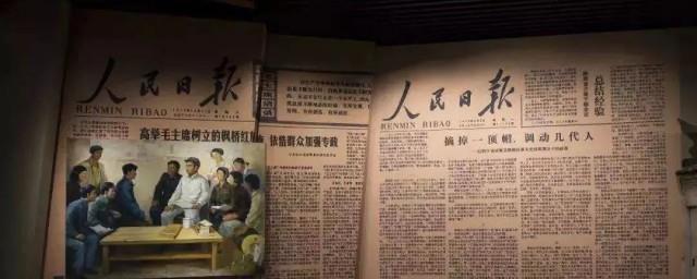 731是什么意思