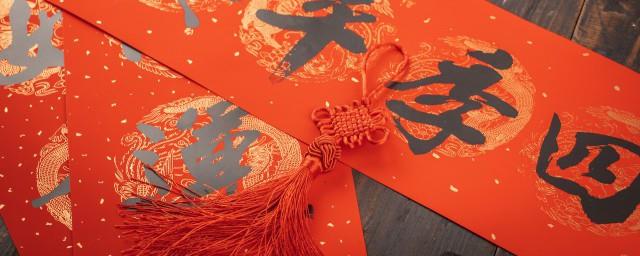 了解中国结有哪些寓意