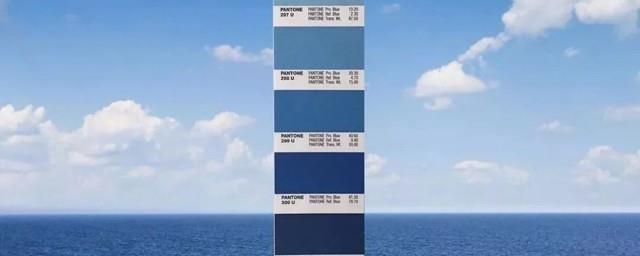 蓝色有几种颜色和叫法