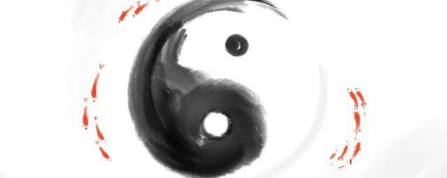 易经吉祥数字