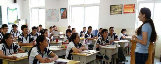 一轮红日指的是什么意思