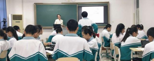 相呴以湿相濡以沫的意思