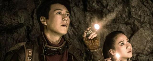 雮尘珠是在哪个片段找到