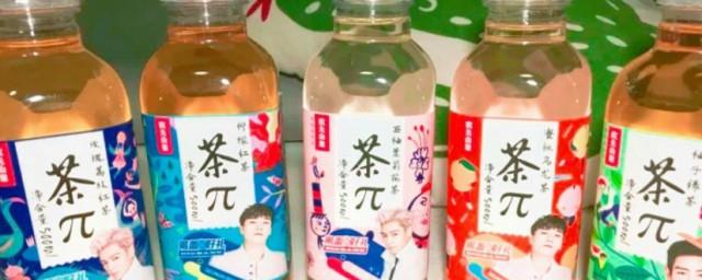 茶兀这个饮料到底念茶什么