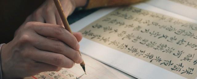 皓字取名的意思和含义